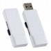 Флеш-накопитель Perfeo USB 8GB R01 White