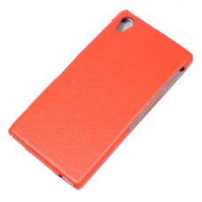 Чехол Art Case для Sony Xperia Z1 (красный)