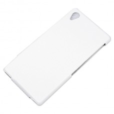 Чехол Art Case для Sony Xperia Z1 (белый)
