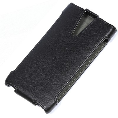 Чехол Armor для Sony Xperia S (LT26i)