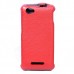 Чехол EG для Sony Xperia M C1905