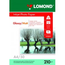 Фотобумага двухсторонняя глянец/матовая Lomond 210 г/м2, A4, 50 л (0102021)
