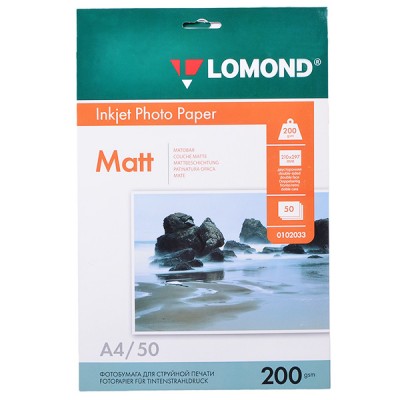 Фотобумага матовая двухсторонняя Lomond 200 г/м2, A4, 50 л (0102033)