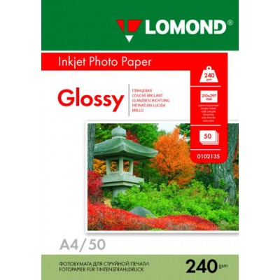 Фотобумага глянцевая одностороняя Lomond 240 г/м2, A4, 50 л (0102135)