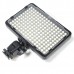 Накамерный свет Fill Light Photo Video LED-176S