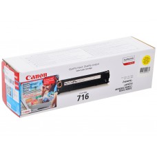 Картридж Canon 716 Y для LBP-5050 / 5050N, MF8030CN / 8050CN. Жёлтый. 1500 страниц. 1977B002