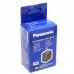 Аккумулятор Panasonic VW-VBN260 / VW-VBN260E / VW-VBN260E-K для HC-X900, HC-X920, HDC-HS900, HDC-SD8