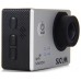 Экшн-камера SJCAM SJ5000 Wi-Fi (Silver)