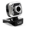 Веб-камера CBR CW-835M (Silver)