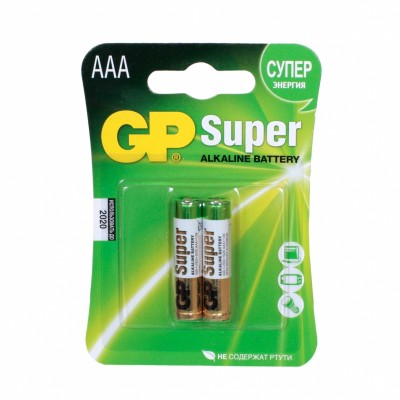 Батарейка GP Super Alkaline 24A-CR2 ААА 2шт