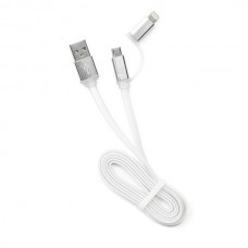 Кабель USB 2.0 Cablexpert CC-mAPUSB2w1m, AM/microBM 5P/iPhone Lightning, 1м
