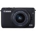 Фотоаппарат со сменной оптикой Canon EOS M10 Kit 15-45mm IS STM (черный)