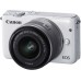 Фотоаппарат со сменной оптикой Canon EOS M10 Kit 15-45mm IS STM (белый)