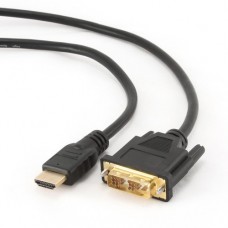 Кабель HDMI-DVI Gembird, 10м, 19M/19M (CC-HDMI-DVI-10MC)