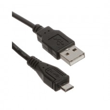 Кабель Prolike USB 2.0 Micro 5-pin AM-BM 0.75 м