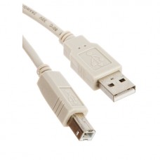 Кабель Prolike USB 2.0 AM-BM 3м