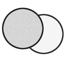 Лайт-диск серебряный/белый 107 см