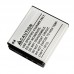 Аккумулятор PENTAX D-LI68 / D-LI122 для Optio S10, S12, A36, Q, Q7, Q10, Q-S1,WG-M2
