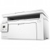 Многофункциональное устройство LaserJet Pro MFP M132a RU (G3Q61A#B09)