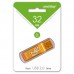Флеш накопитель 32GB SmartBuy Glossy USB 2.0 (Orange)