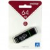 Флеш накопитель 64GB SmartBuy Glossy USB 3.0 (Dark Grey)