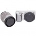 Комплект JJC L-R9 для SONY NEX: (для байонета с креплением E) крышка для корпуса фотоаппарата + задняя крышка объектива