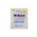 Ультрафиолетовый фильтр Nikon UV 58mm