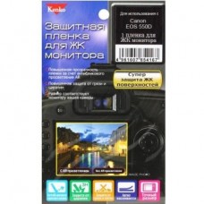 Защитная пленка Kenko для Canon EOS 600D