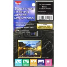 Защитная пленка KENKO для Nikon Coolpix P7000