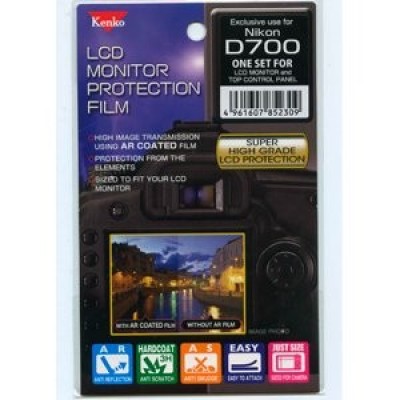 Защитная пленка Kenko для Nikon D700 (2шт для главного и вспомогательного дисплеев)