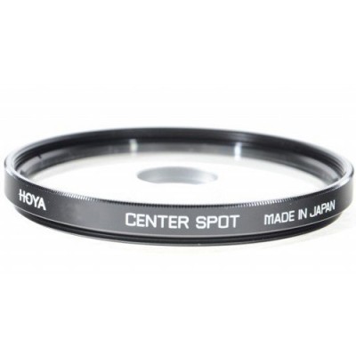 Смягчающий фильтр HOYA Center-Spot 58mm