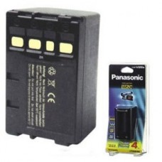 Аккумулятор Panasonic CGR-V26