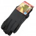 Перчатки для фотографа Kenko размер M черные