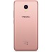 Смартфон Meizu M5c 16GB Pink