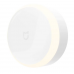 Светильник Xiaomi Mi Motion-Activated Night Light White