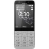 Телефон Nokia 230 Dual Sim Silver White