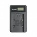 Зарядное устройство Fujimi UNC-BLF19 для Panasonic DMW-BLF19