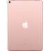 Планшет Apple iPad Pro 10.5 (MPHK2RU/A) Wi-Fi + Cellular розовый