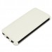 Чехол Flip Case для Lenovo A766 белый