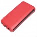 Чехол Flip Case для Lenovo A766 красный