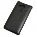 Чехол Flip Case для Sony Xperia SP