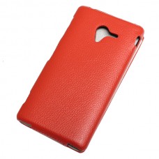 Чехол Art Case для Sony Xperia ZL Red