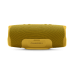 Портативная акустика JBL CHARGE4 Yellow (JBLCHARGE4YEL)
