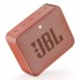 Портативная акустика JBL Go 2 Cinnamon (JBLGO2CINNAMON)