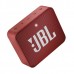 Портативная акустика JBL Go 2 Red (JBLGO2RED)