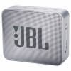 Портативная акустика JBL Go 2 Grey (JBLGO2GRY)