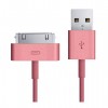 Кабель USB Smartbuy 30-pin Apple (iK-412c pink)
