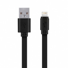 Кабель USB Smartbuy 8-pin Apple (iK-530r-2)