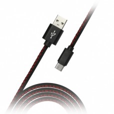 Кабель USB Smartbuy MicroUSB (iK-12pu black)