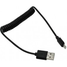 Кабель USB Smartbuy 8-pin Lightning (iK-512sp black)
